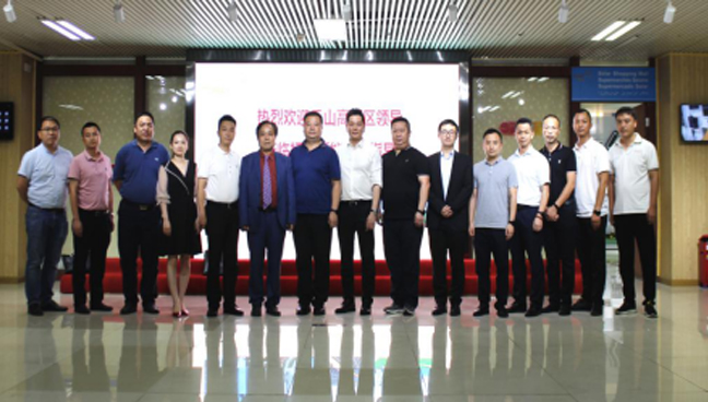 pg电子游戏(试玩)官方网站-APP下载