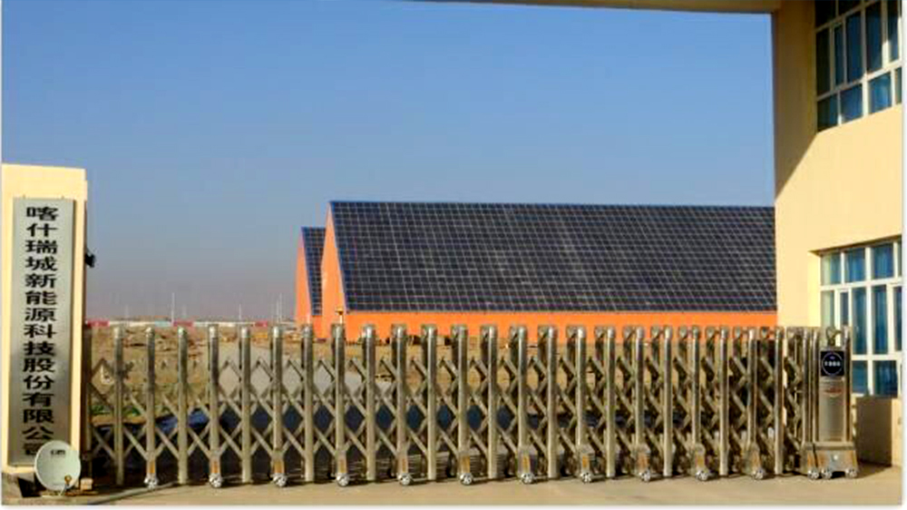 pg电子游戏(试玩)官方网站-APP下载