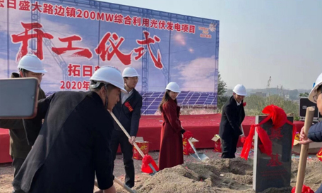 pg电子游戏(试玩)官方网站-APP下载